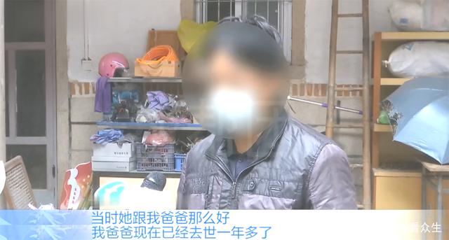 忍了包辦婚姻！夫妻「分房睡20年」丈夫崩潰求離婚　妻子「妥協讓步」爆發多年委屈：他不主動