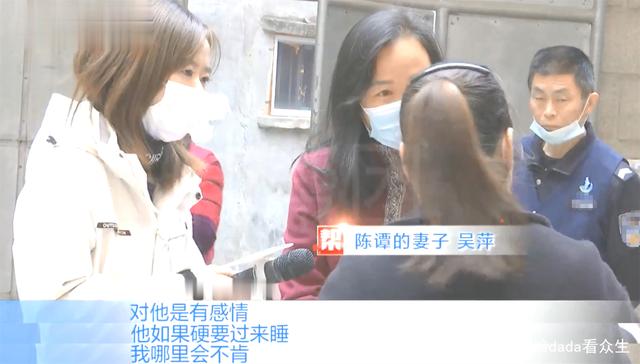 忍了包辦婚姻！夫妻「分房睡20年」丈夫崩潰求離婚　妻子「妥協讓步」爆發多年委屈：他不主動