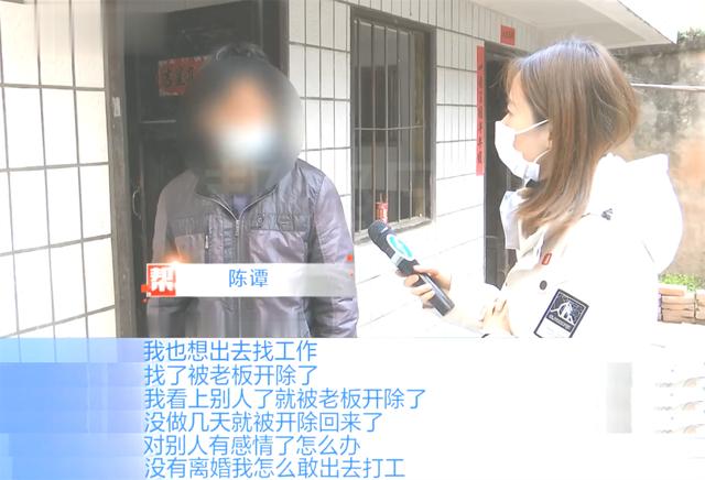 忍了包辦婚姻！夫妻「分房睡20年」丈夫崩潰求離婚　妻子「妥協讓步」爆發多年委屈：他不主動
