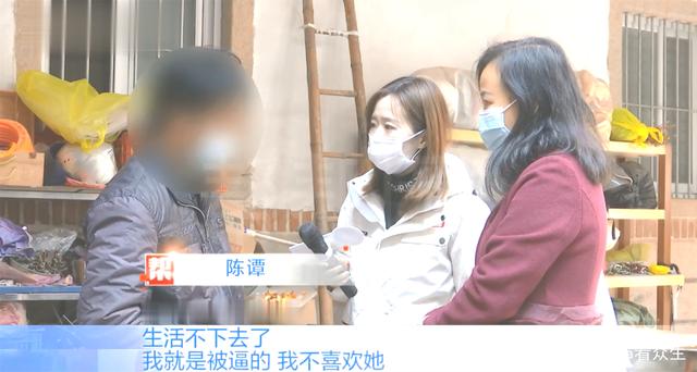 忍了包辦婚姻！夫妻「分房睡20年」丈夫崩潰求離婚　妻子「妥協讓步」爆發多年委屈：他不主動