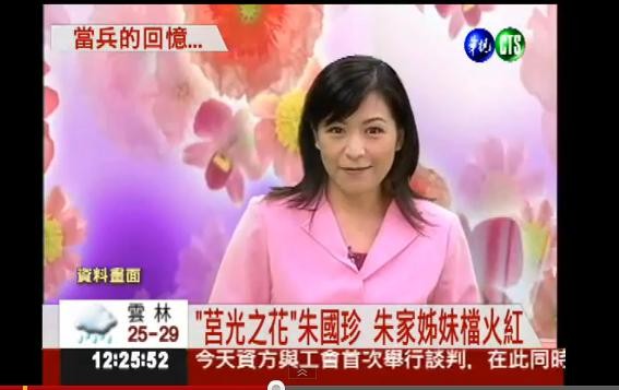 人生比小說曲折！軍中女神「中年失婚又失業」單親養兒子　爸爸臨走前「用37年身教教她」人生大逆轉