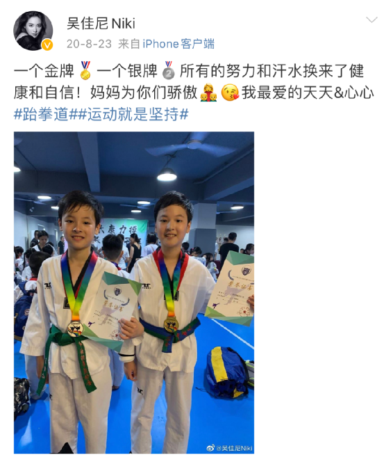 24歲嫁一個可以當爹的男星！恩愛10年「為其生下2子」　今38歲獨自「帶孩子拼事業」身材超辣