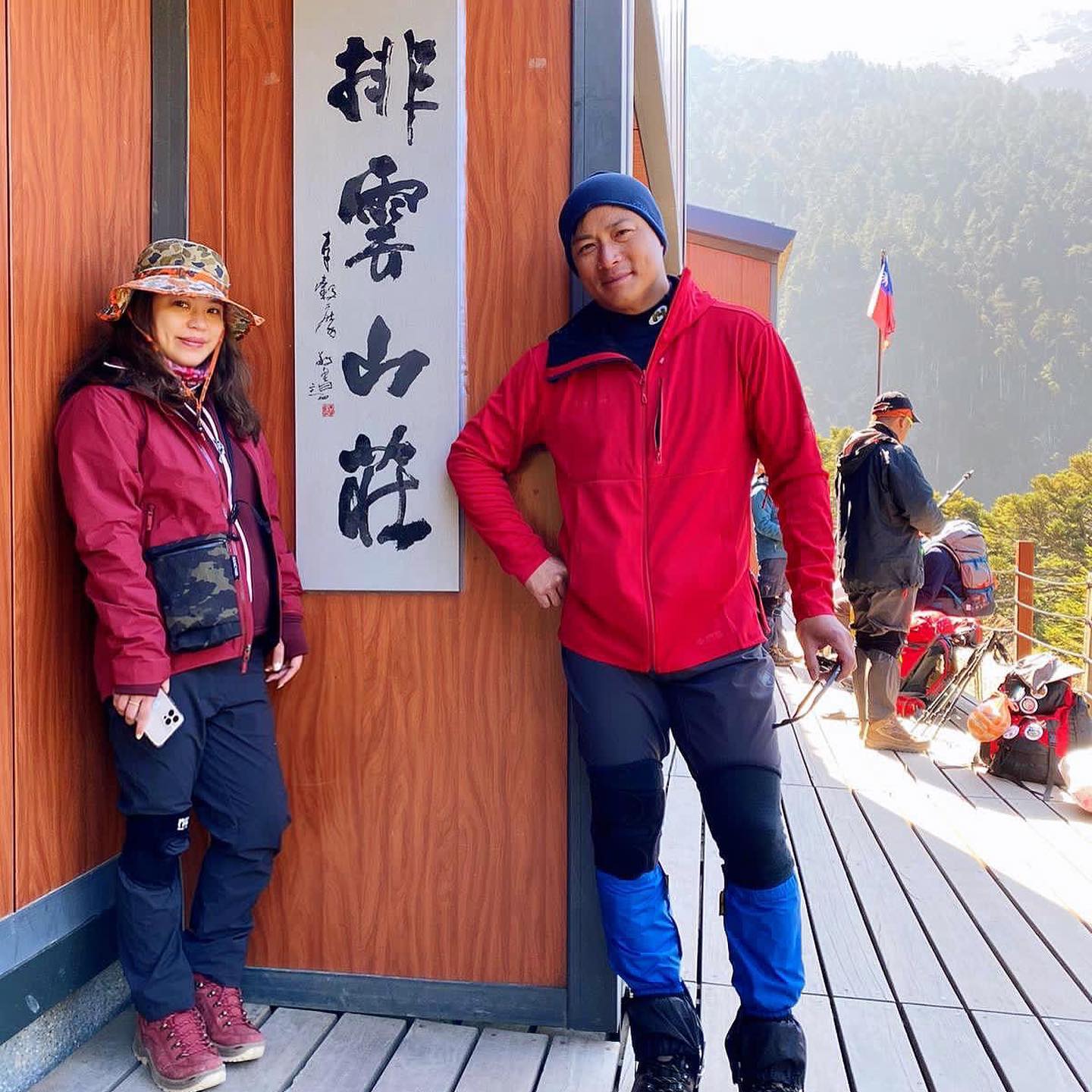台灣最高點放閃！江宏恩「甜揪愛妻看玉山朝陽」浪漫兌承諾　摸黑攻頂「零下2度牽手圓夢」：有點想哭