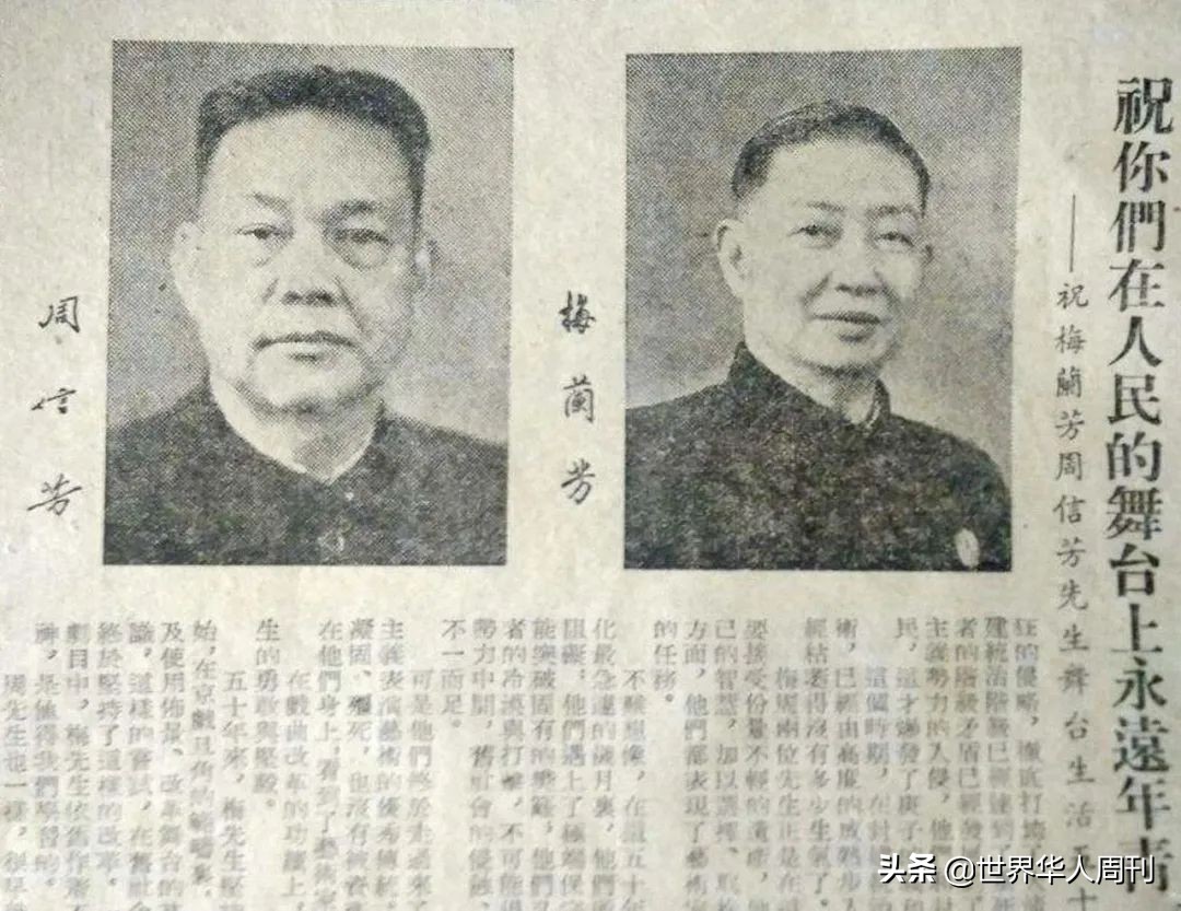 亂世佳人！上海第一名媛「私奔有婦之夫」　6子女全成「人中龍鳳」締造最牛豪門：一般人不敢惹