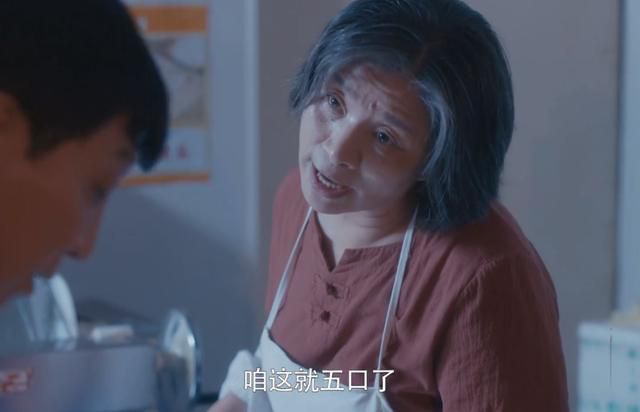 65歲單親母「憂晚年沒存款」還想替兒女買房！擔心給500萬太少「專家曝養老關鍵」：錢要留自己身上