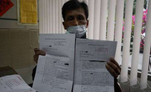 太惡質！衰男「銀行借110萬早還清」　21年後銀行「扣押財產討第2次債」氣炸秀證據：不就好險有留