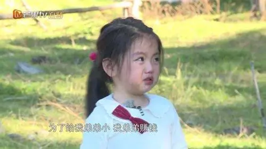 5歲成搖錢樹！為保童星形象「13歲紀寶如」被逼打停止生長劑　現狀曝光：給所有父母上了一課
