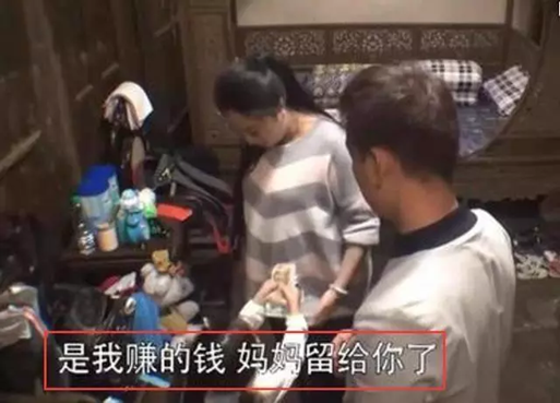 5歲成搖錢樹！為保童星形象「13歲紀寶如」被逼打停止生長劑　現狀曝光：給所有父母上了一課
