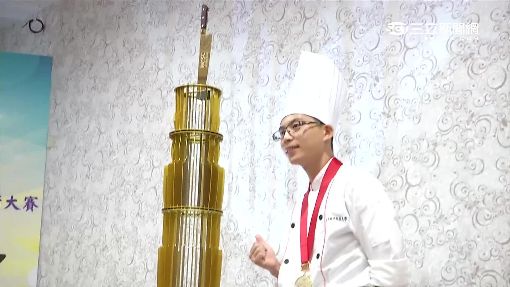 老婆是初戀！型男主廚「18歲當學徒訂情」謝愛妻不嫌棄　25年婚姻超幸福「自豪教出冠軍兒」青出於藍