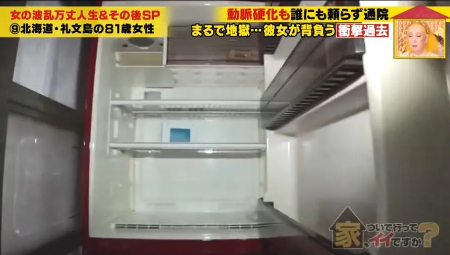 笑對坎坷人生！日本83歲老奶奶「獨居63㎡廢舊百年的家」　過著辛酸又堅強的一生：不枉此行