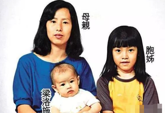淪為平民？32歲梁洛施「穿廉價衣物」被網友說生活凄慘 　兩年生仨娃「卻無法嫁入豪門」