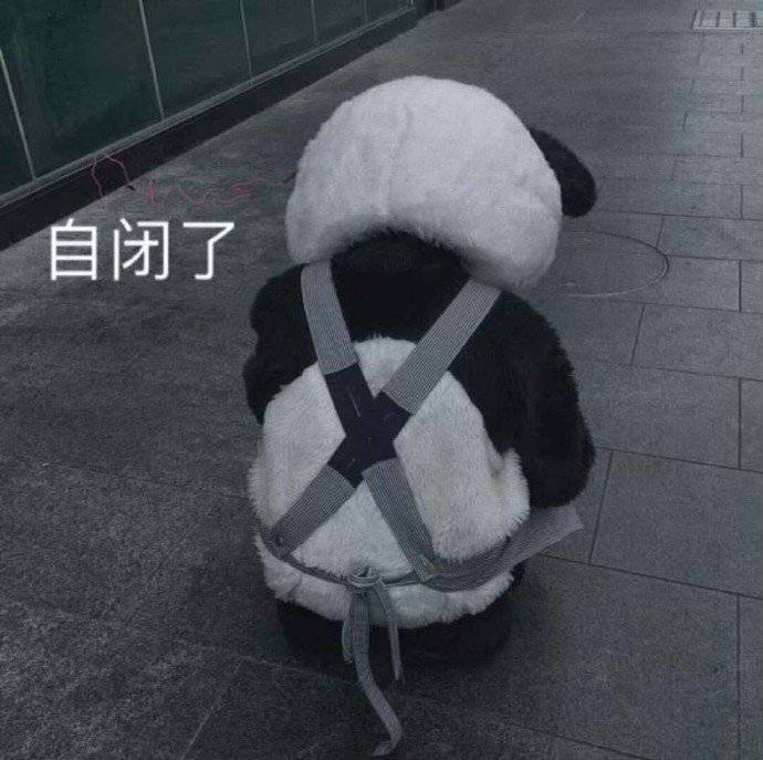 淪為平民？32歲梁洛施「穿廉價衣物」被網友說生活凄慘 　兩年生仨娃「卻無法嫁入豪門」