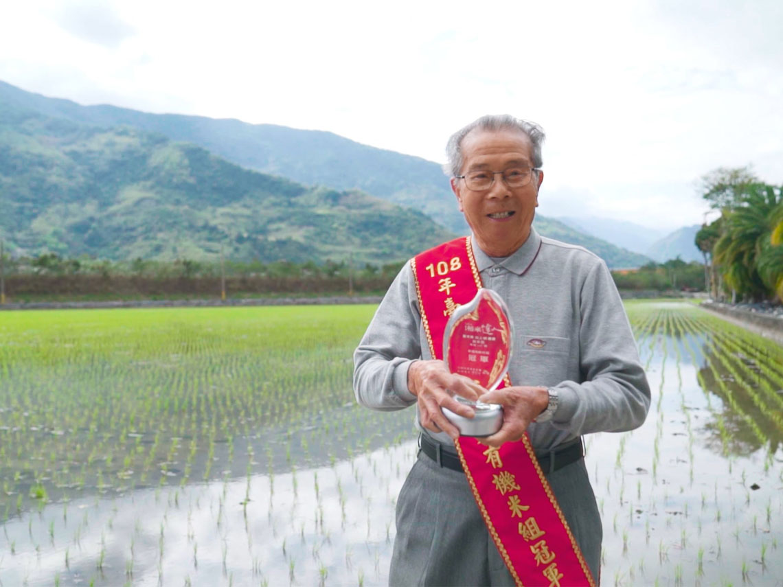 打敗日本米！88歲阿伯「種出台灣之光」首次參賽拿金賞　70年勤懇耕耘「激動曝秘訣」感嘆：天公有保庇
