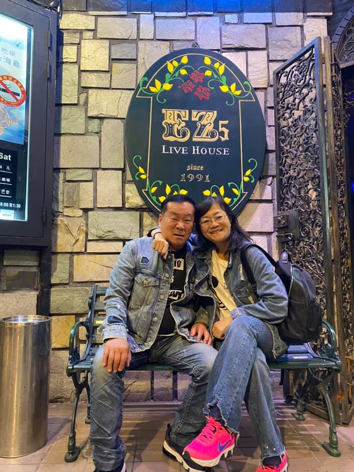 努力走出喪女痛！郭主義昔「為雙親負債百萬」朋友全跑光　一度想不開「是妻子救了他」為妻小再振作