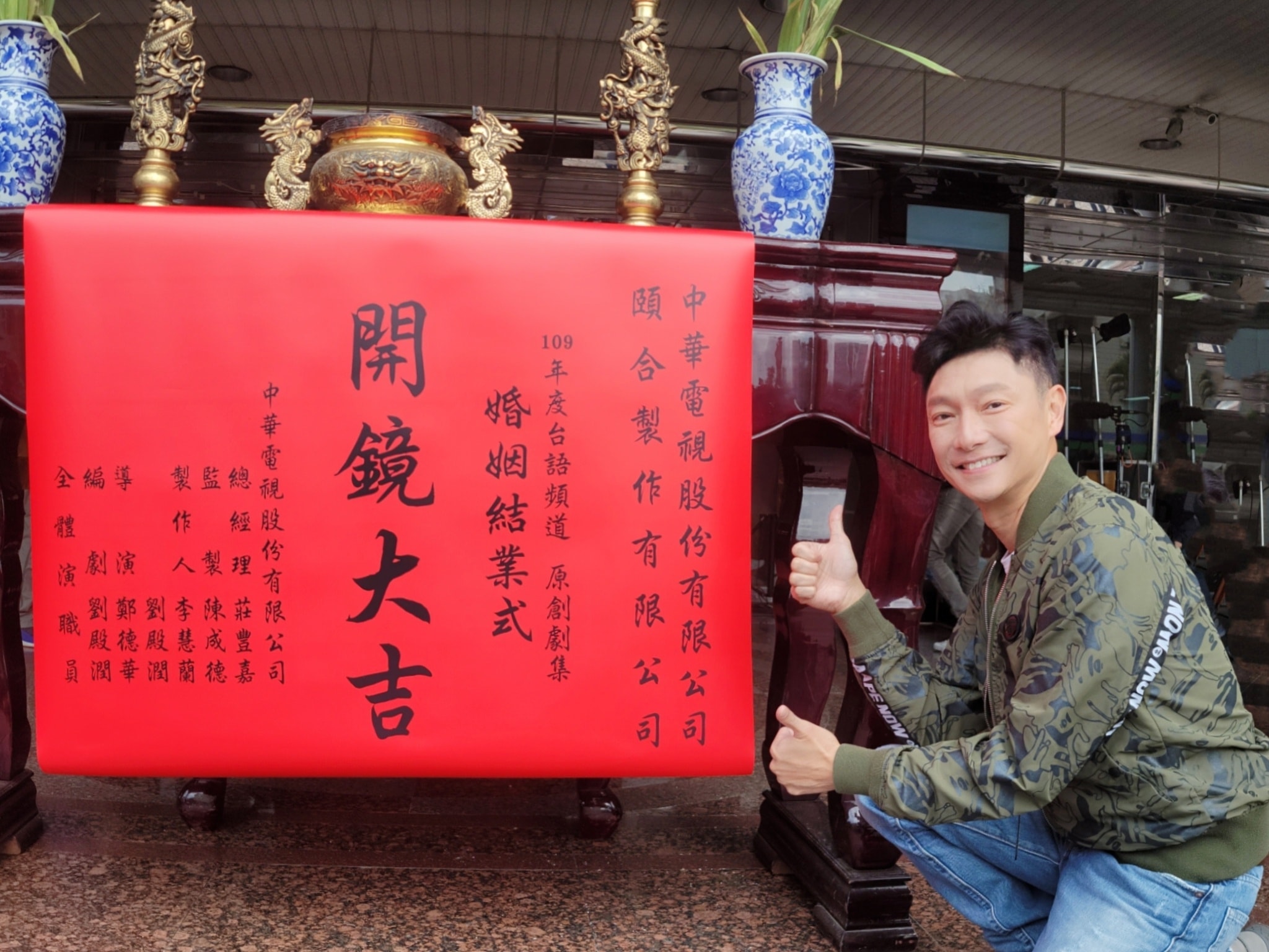 娶到老婆好幸運！ 謝祖武結縭18年「罕曬嬌妻」隨身帶結婚照　「對愛妻百依百順」笑回：我是真的怕老婆❤️