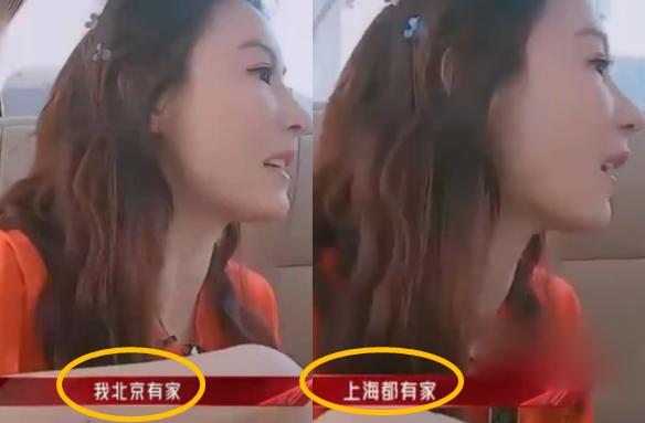 獨自撫養3兒！張柏芝拚復出「三個月大賺2億」吸金功力驚人　「北京上海皆擁豪宅」經濟獨立為母則強