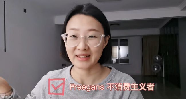 愛上零物慾！購物狂挑戰「極簡主義生活」全屋僅6件傢具　「絕不囤積物品」生活變得更清爽
