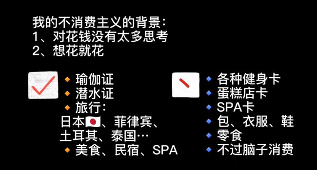 愛上零物慾！購物狂挑戰「極簡主義生活」全屋僅6件傢具　「絕不囤積物品」生活變得更清爽