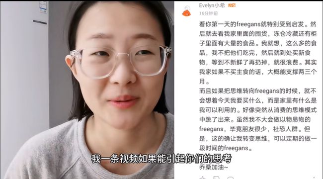 愛上零物慾！購物狂挑戰「極簡主義生活」全屋僅6件傢具　「絕不囤積物品」生活變得更清爽