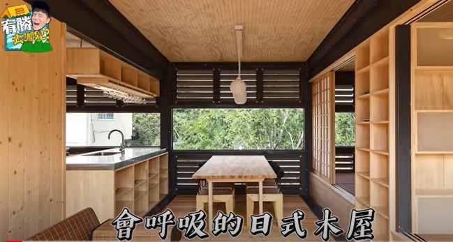 定居台中3年！宥勝宣布「入住會移動木屋」：讓小孩置身大自然　曝光「未來夢幻生活」全網羨慕