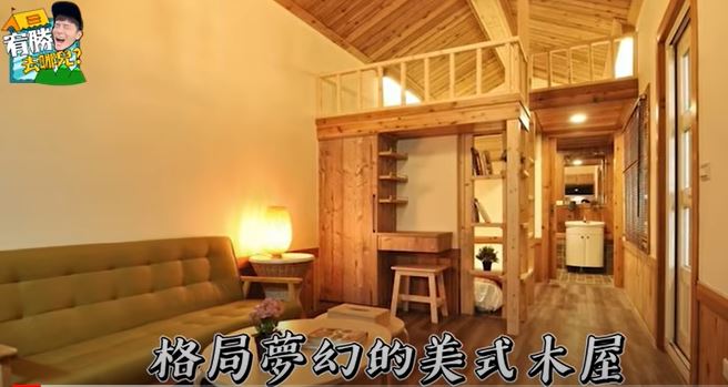 定居台中3年！宥勝宣布「入住會移動木屋」：讓小孩置身大自然　曝光「未來夢幻生活」全網羨慕