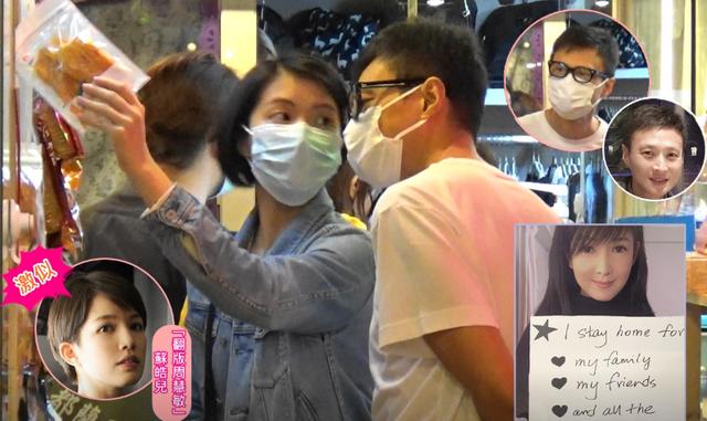 相戀30年出軌8次！周慧敏丈夫又被爆「約會年輕女」　自己獨守空房「袒露心聲」網嘆：活得真透徹 