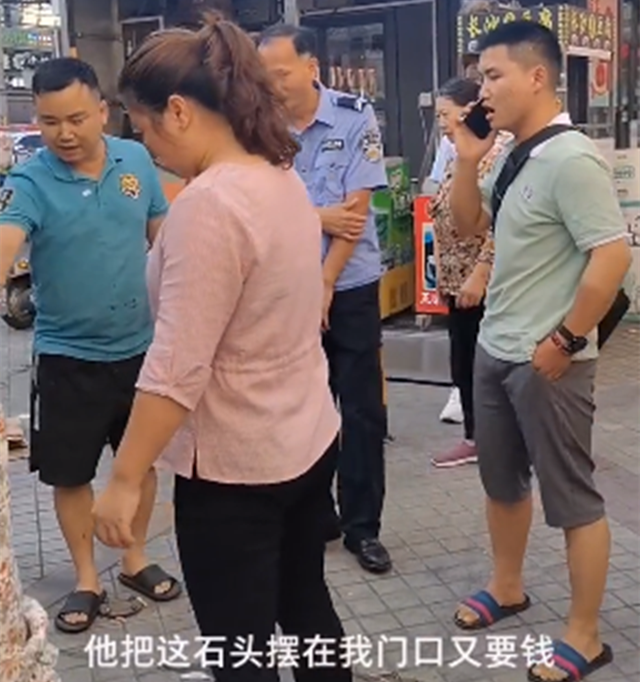 珍寶被用壞？男孩踩碎路邊石頭「被索賠347萬」家長不買單　主人著急「再加87萬」網友看法兩極