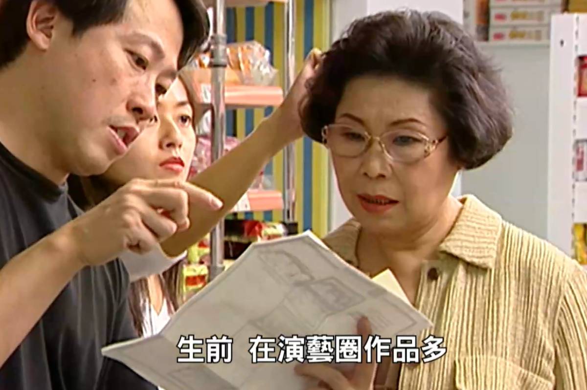 女人菜籽命！文英阿姨「出生40天遭送養」嘆：親母生9個　為5子女撐家計「想離開都是奢望」