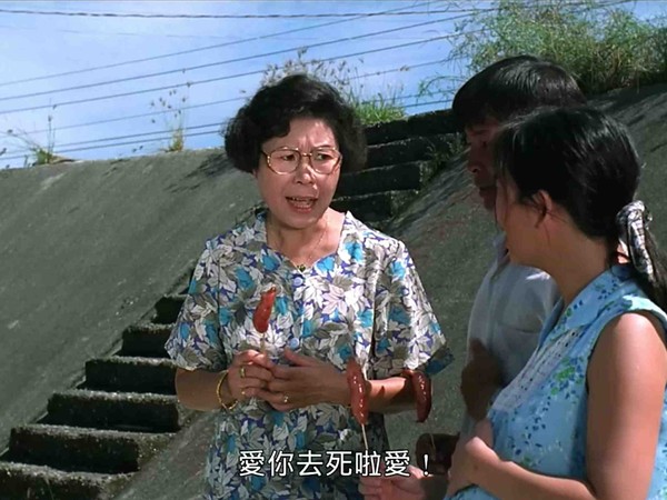 女人菜籽命！文英阿姨「出生40天遭送養」嘆：親母生9個　為5子女撐家計「想離開都是奢望」