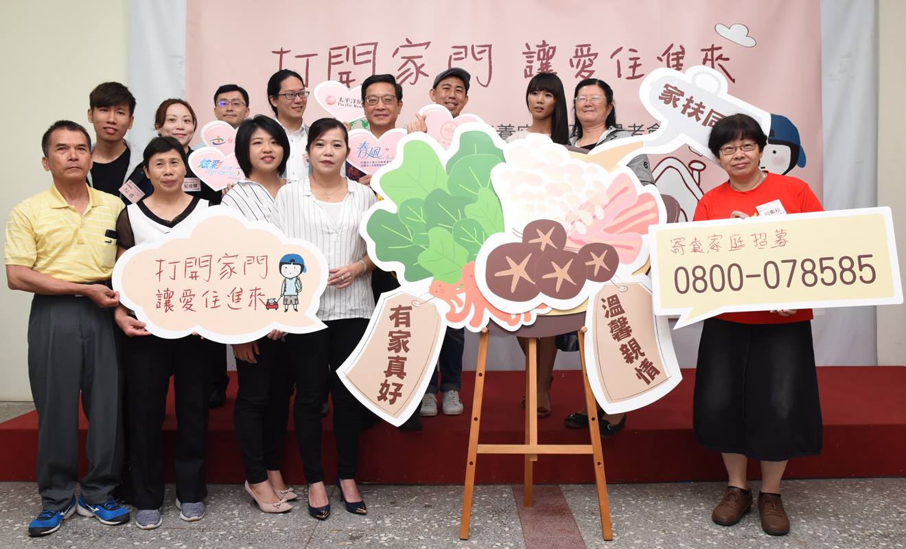 母愛不只給兒女！二寶媽連續8年「認養7苦貧童」揪尪共組寄養家庭　「為收養買房擴建」全年無休不喊苦