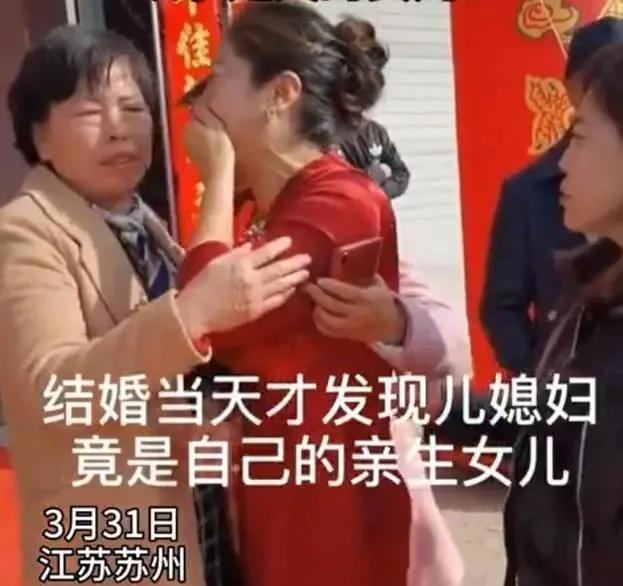 喜上加喜！養子婚禮驚見「新娘手上胎記」母親淚崩　下一秒「養子變女婿」網讃：上天註定的緣分
