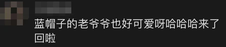 老伴走後一年！孫女擔心爺爺獨居「家裡偷裝監視器」　意外錄下「珍貴動人畫面」網淚：大家都來陪你了
