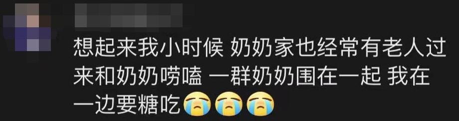 老伴走後一年！孫女擔心爺爺獨居「家裡偷裝監視器」　意外錄下「珍貴動人畫面」網淚：大家都來陪你了