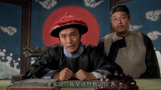 最有名太監！《九品芝麻官》李公公「受封榮譽院士」張學友也現身　84歲近況曝光「不再心繫演藝圈」