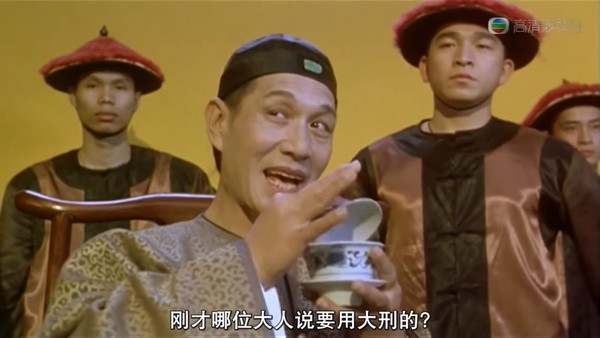 最有名太監！《九品芝麻官》李公公「受封榮譽院士」張學友也現身　84歲近況曝光「不再心繫演藝圈」