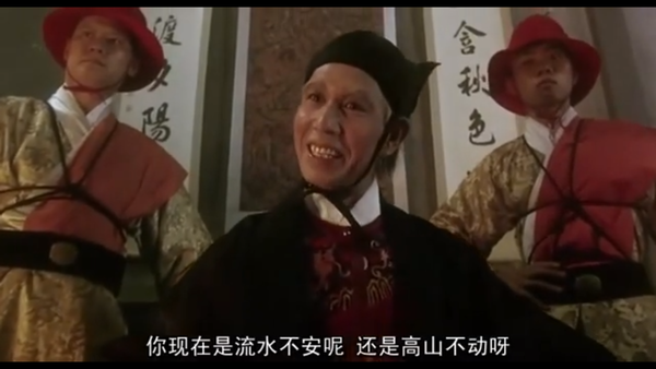 最有名太監！《九品芝麻官》李公公「受封榮譽院士」張學友也現身　84歲近況曝光「不再心繫演藝圈」