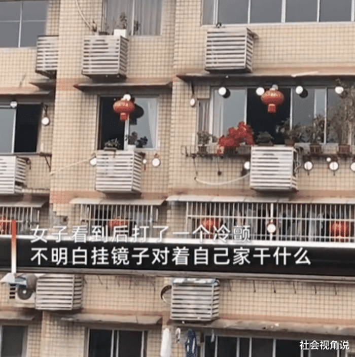 想打開臥室窗戶通風！卻意外發現對面「鄰居窗戶有異樣」　再仔細「定睛一看」後害怕不已