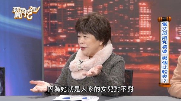 不想麻煩媳婦！廖輝英一進門「撞見兒子在洗碗」心疼喊：我來就好　「全天下婆婆心聲」引網友共鳴：真的會不捨