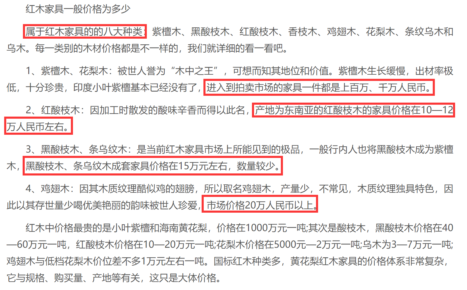83歲瓊瑤罕露面！與家人聚餐慶生「倆高顏值孫女」出鏡吸睛　「25億豪宅內景」曝光傢具價值連城