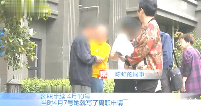 「你碰我就離婚」！結婚20年妻子拒絕親熱　面對調解「妻子淚述原因」丈夫瞬間慌了