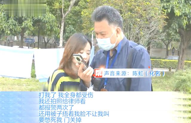 「你碰我就離婚」！結婚20年妻子拒絕親熱　面對調解「妻子淚述原因」丈夫瞬間慌了