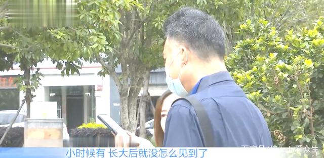 「你碰我就離婚」！結婚20年妻子拒絕親熱　面對調解「妻子淚述原因」丈夫瞬間慌了