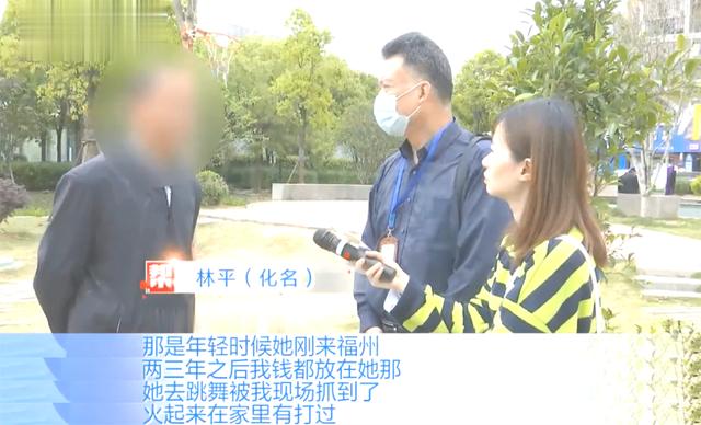 「你碰我就離婚」！結婚20年妻子拒絕親熱　面對調解「妻子淚述原因」丈夫瞬間慌了