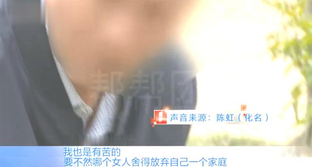 「你碰我就離婚」！結婚20年妻子拒絕親熱　面對調解「妻子淚述原因」丈夫瞬間慌了