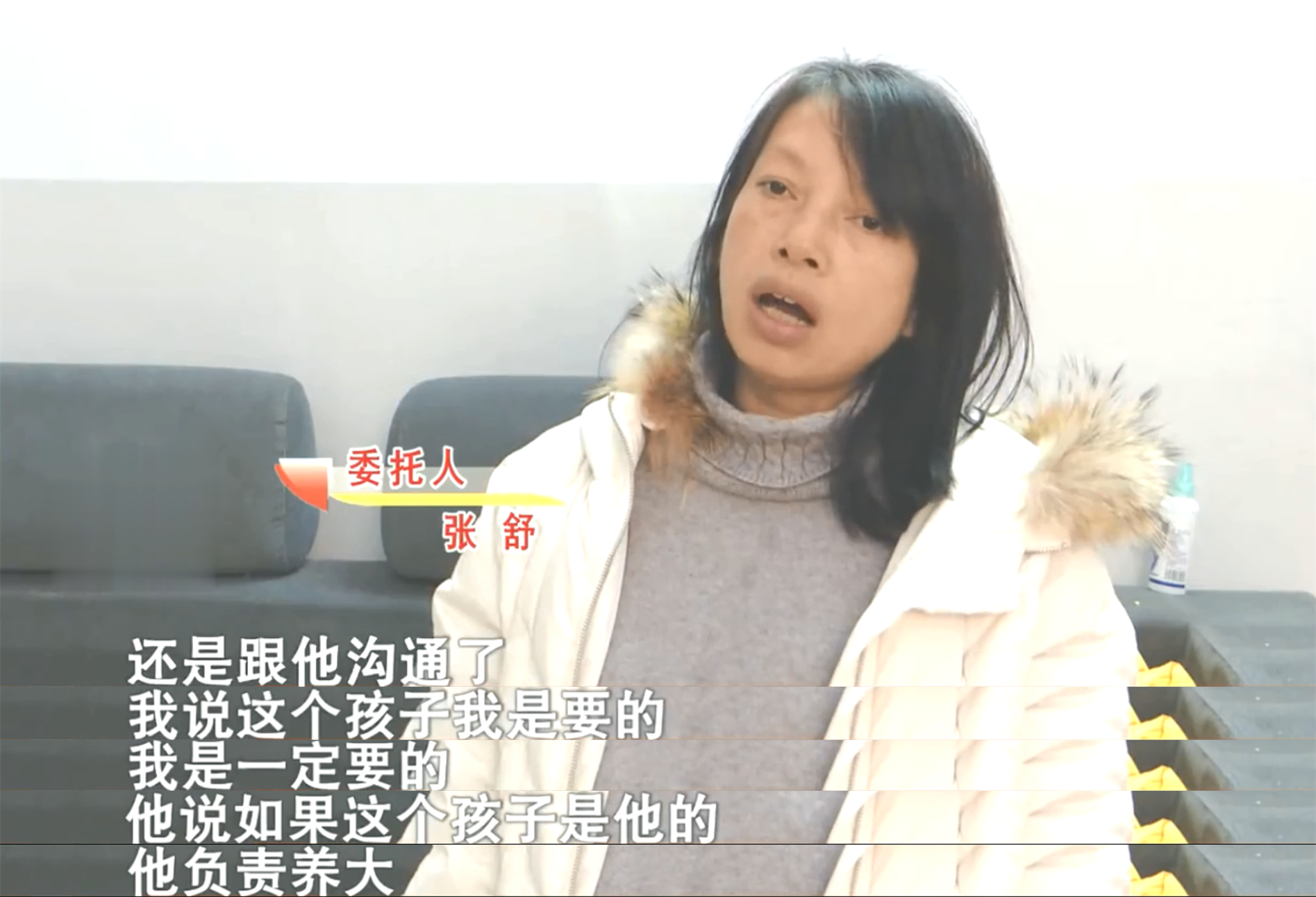 46歲高齡產婦執意產子！卻不確定「孩子生父是誰」　執意找「離婚3年前夫」負責：欺負老實人