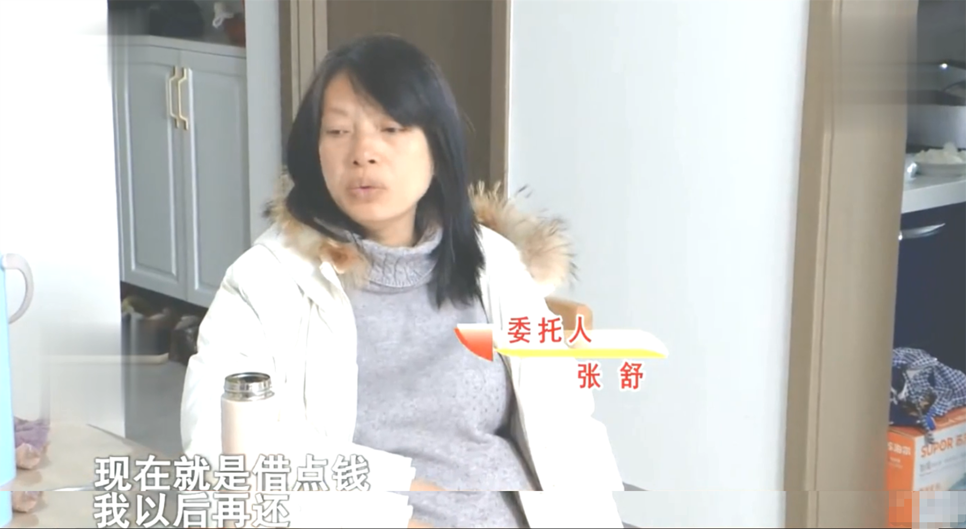 46歲高齡產婦執意產子！卻不確定「孩子生父是誰」　執意找「離婚3年前夫」負責：欺負老實人