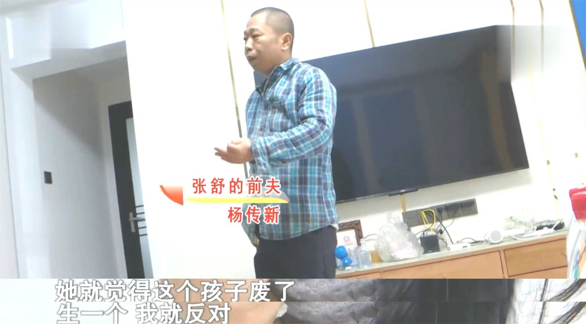 46歲高齡產婦執意產子！卻不確定「孩子生父是誰」　執意找「離婚3年前夫」負責：欺負老實人