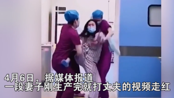 婆婆臨陣反對無痛分娩 產婦忍痛生完直奔老公算帳