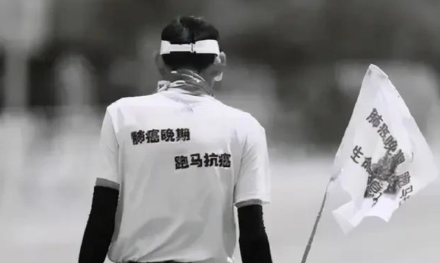 病魔來敲門！他被醫生預判「生命剩3個月」　走出病房「4年跑完66場馬拉松」網淚奔：真勇士