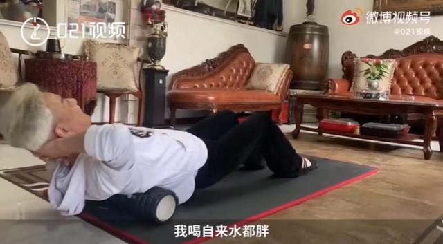 越活越逆齡！71歲爺爺「一習慣堅持20年」外表40年沒變過　「曬年輕舊照」網驚：老了更帥